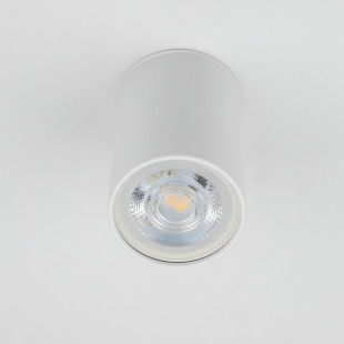 Lampa Spot Tuba Biała TK Lighting | Nowoczesny Design