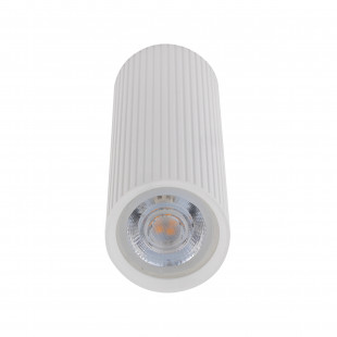 Lampa spot Tune biała TK Lighting | Nowoczesny design
