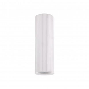 Lampa spot Tune biała TK Lighting | Nowoczesny design