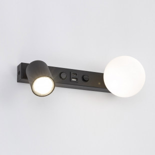 Kinkiet szklany z lampką i USB | TK Lighting - Nowoczesne oświetlenie