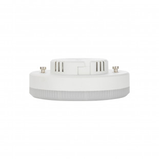 Żarówka GX53 LED TK Lighting 8W - Ciepła Barwa | Sklep z Lampami