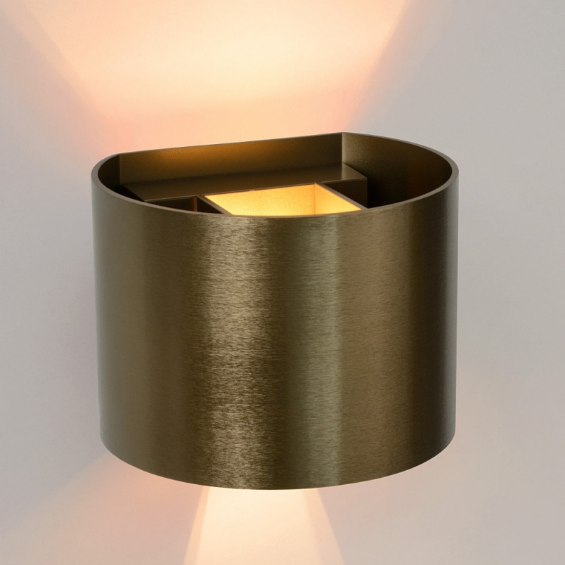 Kinkiet LED Xio Round Brązowy Lucide - Oświetlenie