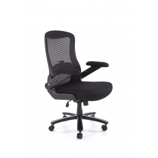 Fotel biurowy Cyborg Halmar - Ergonomia i styl | Sklep mebli