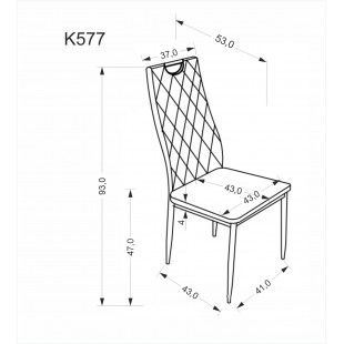 Krzesło welurowe pikowane Halmar K577 - Beżowy/Czarny | Komfort i styl