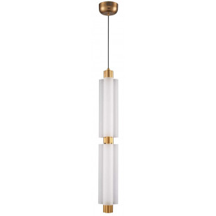 Lampa wisząca szklana glamour Osmo | Biało-złota, LED - Step