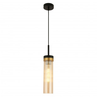Lampa wisząca Yaskr Malika - Szklana tuba ryflowana, bursztynowa