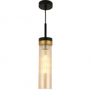 Lampa wisząca Yaskr Malika - Szklana tuba ryflowana, bursztynowa