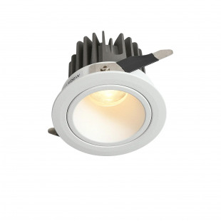 Lampa podtynkowa LED Yaskr | Downlight łazienkowy IP54