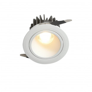 Lampa podtynkowa LED Yaskr | Downlight łazienkowy IP54