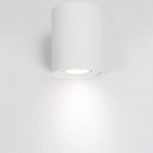Lampa spot tuba Yaskr Leila - biała, GU10 | Światło