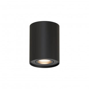 Lampa spot Leila czarna Yaskr - nowoczesny design