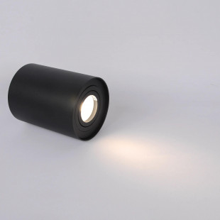 Lampa spot Leila czarna Yaskr - nowoczesny design