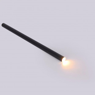 Lampa wisząca Elin LED czarna Yaskr - Minimalistyczny design