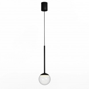 Lampa wisząca kula czarna Yaskr | Nowoczesny design LED