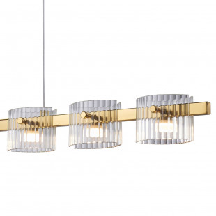 Lampa wisząca szklana Baccio LED 120cm - Step In Design
