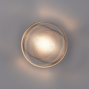 Kinkiet Carmello LED - Step Into Design | Retro & Modern