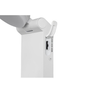 Kinkiet elewacyjny Adour LED biały Trio | Oświetlenie Ogrodowe