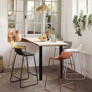 Krzesło barowe żółte Nordivo Otac | Nowoczesny design