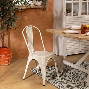 Krzesło Paris Edge kremowe | Nordivo - Nowoczesny Design
