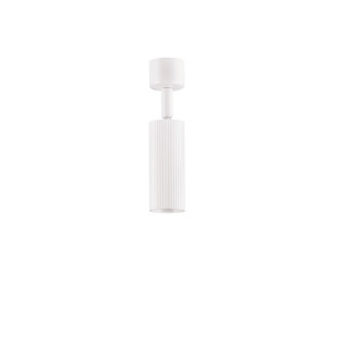 Reflektor sufitowy Montec - Eleganckie oświetlenie LED GU10