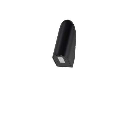 Lampa zewnętrzna Soreni LED - Elegancki design, gwarancja 3 lata