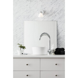 Kinkiet łazienkowy Cassis chrom/biały Markslojd | IP44