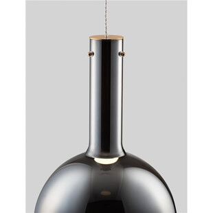 Lampa wisząca Sotos LED - nowoczesny design | Decolab24