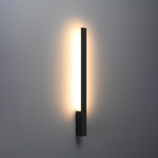 Kinkiet liniowy LED Thoro Lahti 70cm czarny - Oświetlenie
