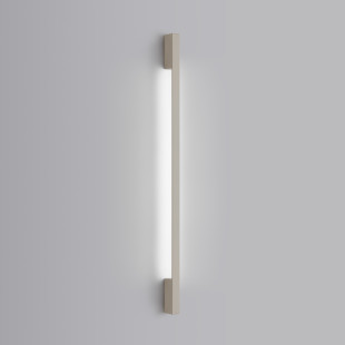 Kinkiet LED Thoro Sappo 120cm - Nowoczesny design, beżowy