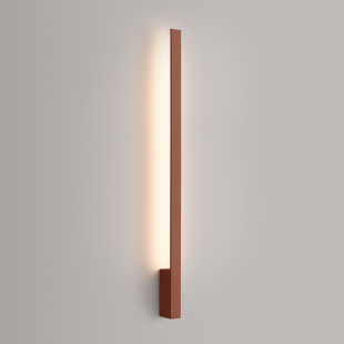 Kinkiet liniowy Lahti 90cm LED Thoro - Nowoczesny design
