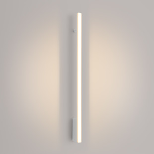 Kinkiet LED Lagom 90cm biały Thoro - Nowoczesny design