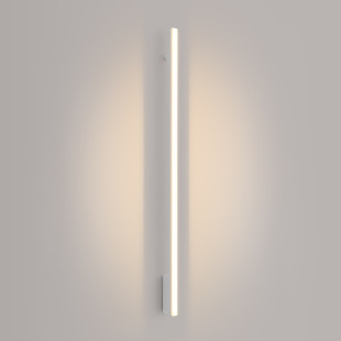 Kinkiet LED Lagom 120cm biały Thoro - Nowoczesny design