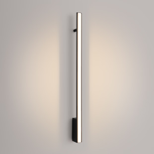 Kinkiet LED Thoro Lagom 90cm - Nowoczesny Design