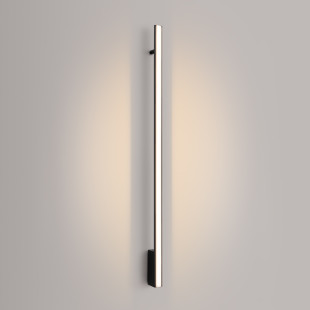 Kinkiet liniowy LED Thoro Lagom 120cm - Nowoczesny design