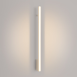 Kinkiet LED Lagom Thoro - Liniowy, Beżowy, 90cm | Sklep z Lampami