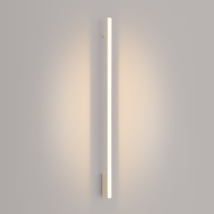 Kinkiet LED Lagom 120cm beżowy Thoro - Nowoczesny design