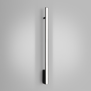 Kinkiet LED Thoro Lagom 90cm - Nowoczesny design
