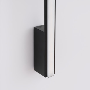 Kinkiet LED Thoro Lagom 120cm - Nowoczesny design