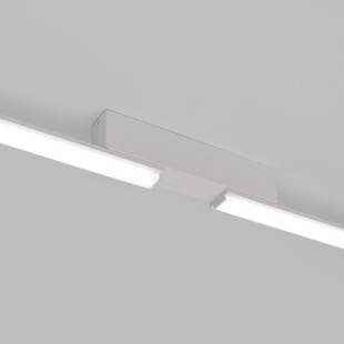Plafon LED Thoro Lagom 181cm - Nowoczesne Oświetlenie