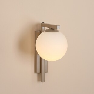 Kinkiet szklany kula Zac Beige - Aldex | Elegancki design