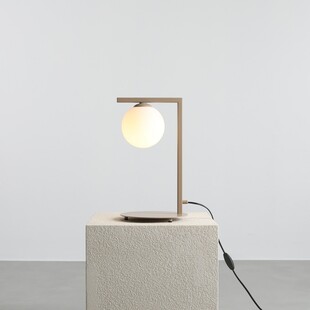 Lampa stołowa szklana Zac Beige - Aldex | Elegancki Design