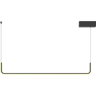 Lampa wisząca LED Urus MaxLight | Nowoczesny design 90cm