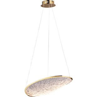 Lampa wisząca Empire LED złota MaxLight | Elegancki design
