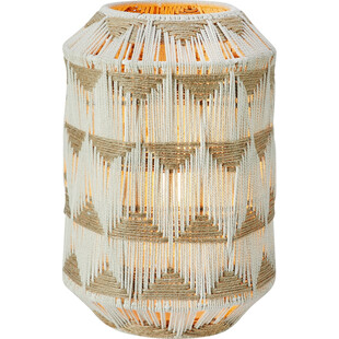 Lampa stołowa Boho Markslojd Ano | Beż, Brąz | Stwórz przytulny klimat