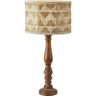 Lampa stołowa boho Markslojd Ano - Beż, Brąz - Odkryj ciepło i styl!