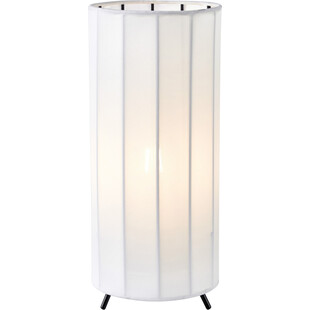 Lampa Japandi Hikari Markslojd | Biała, Skandynawska, E27