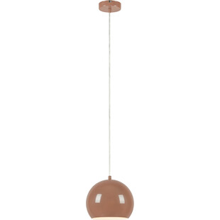 Lampa wisząca kula metalowa Pop 20cm brązowa Markslojd - Kup teraz!