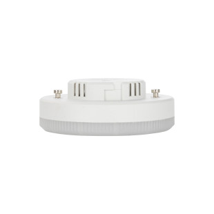 Żarówka GX53 LED 8W 4000K TK Lighting - Oszczędność i Światło