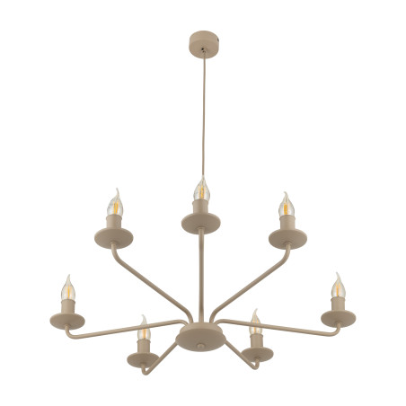 Żyrandol Limal VII TK Lighting - Elegancki Design | Światło