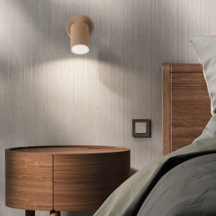 Reflektor Nex Sabia Beżowy TK Lighting | Oświetlenie 1-punktowe
